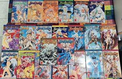 Bastard !! L'oscuro distruttore - planet manga