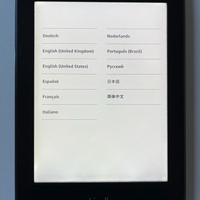 Kindle - Paperwhite