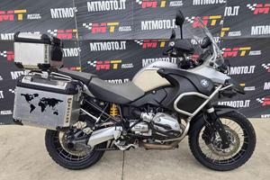 BMW R 1200 GS Adventure Ohlins Video 360