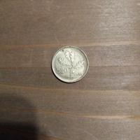 20 Lire 1981 difetto di conio 