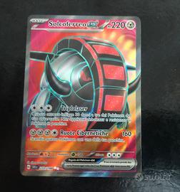 Solcoferreo pokemon rara illustrazione 233/198