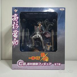 Figura Gintama - Bandai Spirits: Shinsuke Takasugi