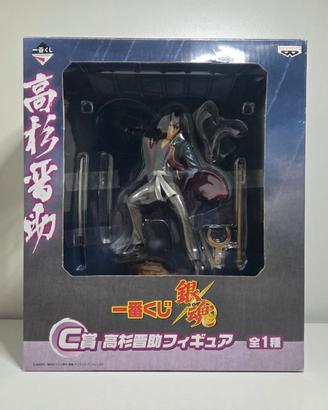 Figura Gintama - Bandai Spirits: Shinsuke Takasugi