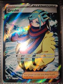 Grusha full art