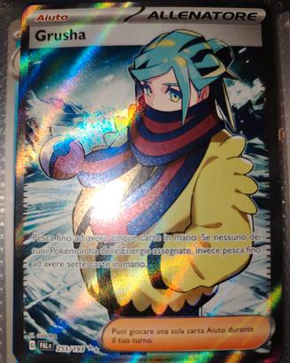 Grusha full art