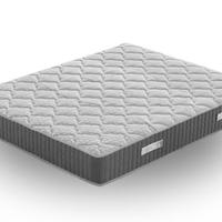 Materasso matrimoniale memory nuovo