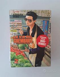 La Via del Grembiule - Special pack blisterato