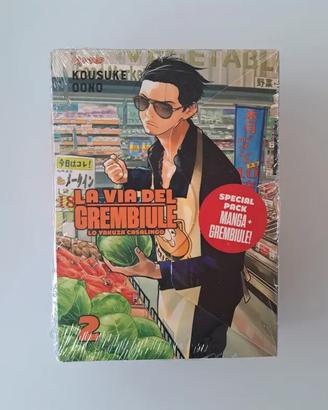 La Via del Grembiule - Special pack blisterato
