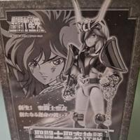 Saint Seiya Myth Cloth Andromeda Shun