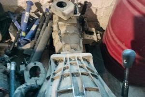 cambio Discovery Defender 300