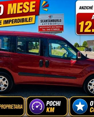 Fiat Doblo Doblò 1.6 MJT 16V 95CV Lounge