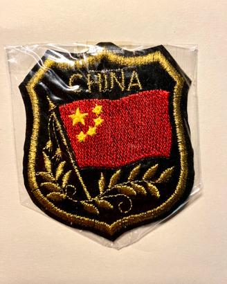 Toppa ricamata vintage Cina