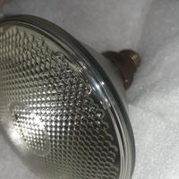 lampadina osram concentra