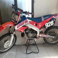 Honda cr125 hpp