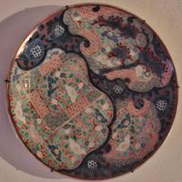 antiche ceramiche giapponesi 