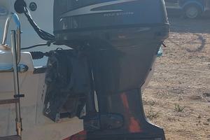 Motore fuoribordo yamaha 40/60