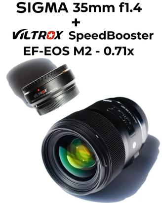 Sigma 35mm f1.4 Art EF + Viltrox EF-EOS M2 0.71x