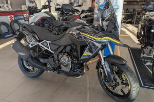Suzuki V Strom DL 800SE special edition