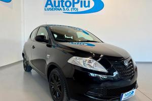 Lancia Ypsilon 1.2 69 CV 5 porte S&S 5 posti