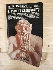 Il Pianeta sconosciuto - Peter Kolosimo - Sugar