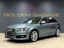 audi-s3-spb-2-0-tfsi-quattro-s-tronic