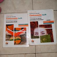 Libro di antologia e di grammatica - controvento