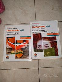 Libro di antologia e di grammatica - controvento