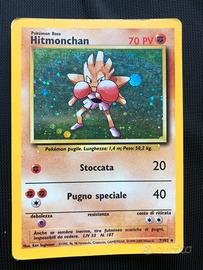 Carta pokemon Hitmonchan holo set base