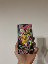 Mega dream giapponese