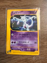 Mewtwo 1 edizione