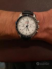 SPEEDMASTER MOONWATCH PROFESSIONAL