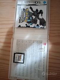 Pokemon versione bianca