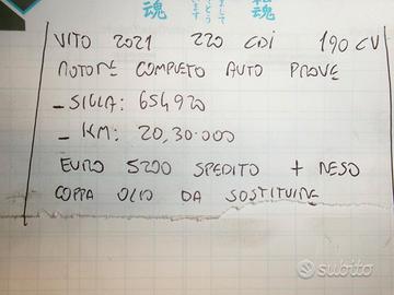 Motore completo auto prove vito 2021 220 cdi 190cv