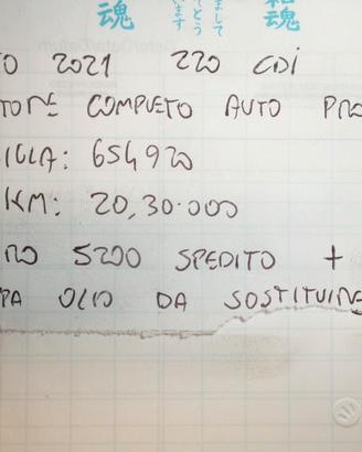Motore completo auto prove vito 2021 220 cdi 190cv