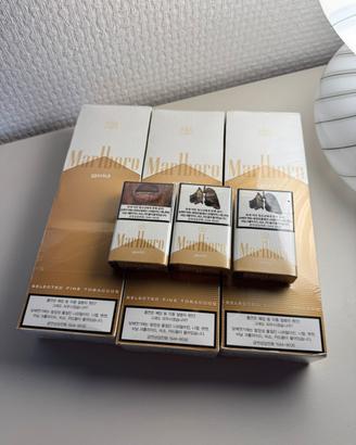 Marlboro gold sigillati
