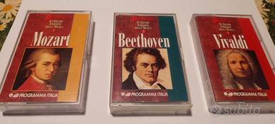 cassette musicali vintage
