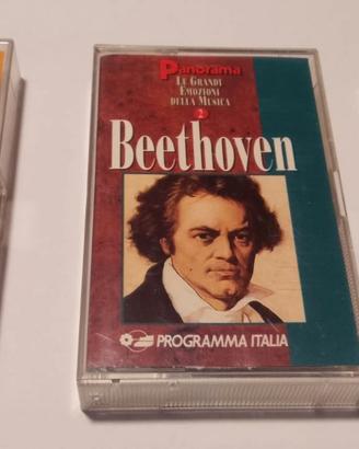 cassette musicali vintage