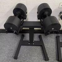 Manubri palestra regolabili fino a 38KG