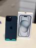 iphone-15-128gb-nero-garanzia-1-anno