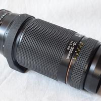 Nikon AF 75-300 f/4.5-5.6