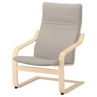 sedia POÄNG ikea