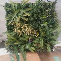 quadro siepe sintetica 