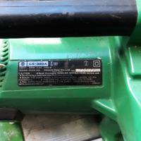 Motosega elettrica Hitachi CS 350A