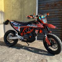 Ktm 690 smc r