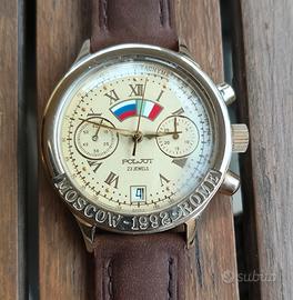 Cronografo Poljot Moscow-Rome 1992 -

Limited ed.