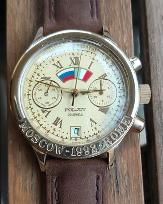 Cronografo Poljot Moscow-Rome 1992 -

Limited ed.