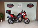 ducati-multistrada-v4-pikes-peak-solo-2-000-km