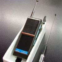 RICETRASMITTENTE VINTAGE