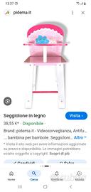 seggiolino pappa bambola 