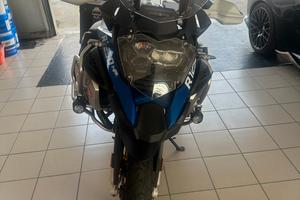 Bmw R 1250 GS Adventure HP